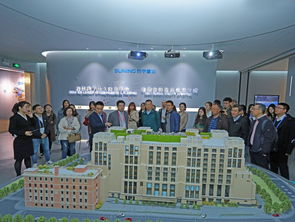 新時(shí)代中國(guó)企業(yè)國(guó)際化創(chuàng)新創(chuàng)業(yè)會(huì)議圓滿舉行，聚焦企業(yè)總部管理新范式