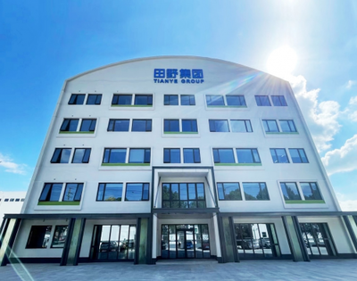 喜訊！上海田野農(nóng)產(chǎn)品集團(tuán)榮獲“民營(yíng)企業(yè)總部”認(rèn)定，開啟發(fā)展新篇章