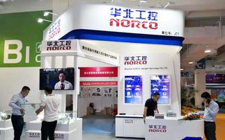 華北工控亮相世界激光應用大會 專用計算機技術驅動激光行業(yè)創(chuàng)新