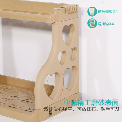 廚房置物架 巧妙收納油鹽醬醋，打造整潔高效廚房