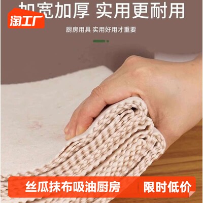 廚房新勢力 網(wǎng)購流行廚具盤點與消費趨勢解析