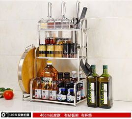 打造廚房新秩序 三層不銹鋼置物架，收納藝術與實用主義的完美結(jié)合