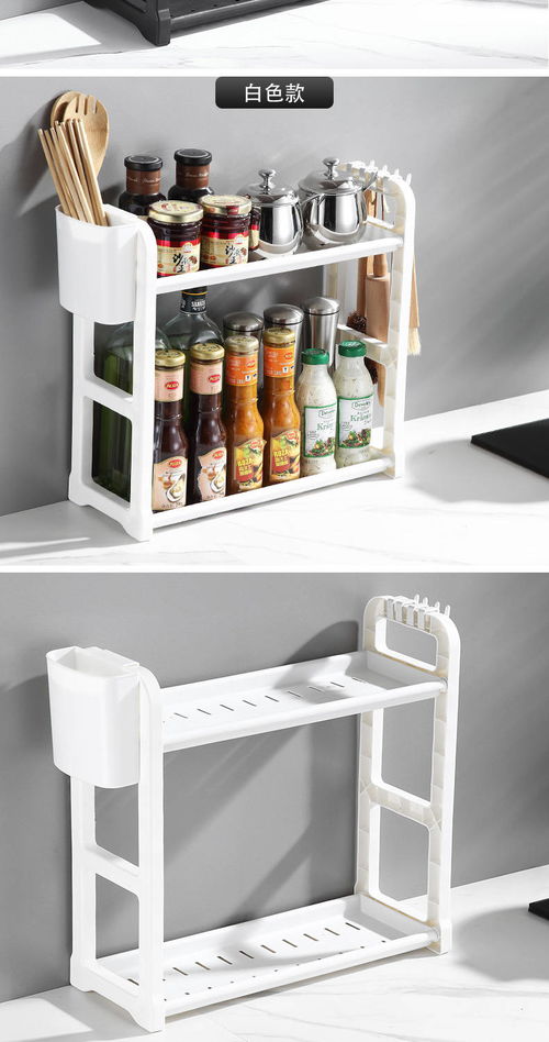 廚房收納升級 落地式多層置物架，廚具與調味品的完美歸宿